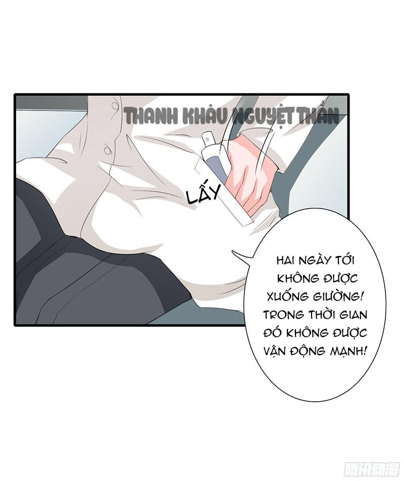 Thiểm Hôn Kinh Ái Chapter 27 - Trang 2