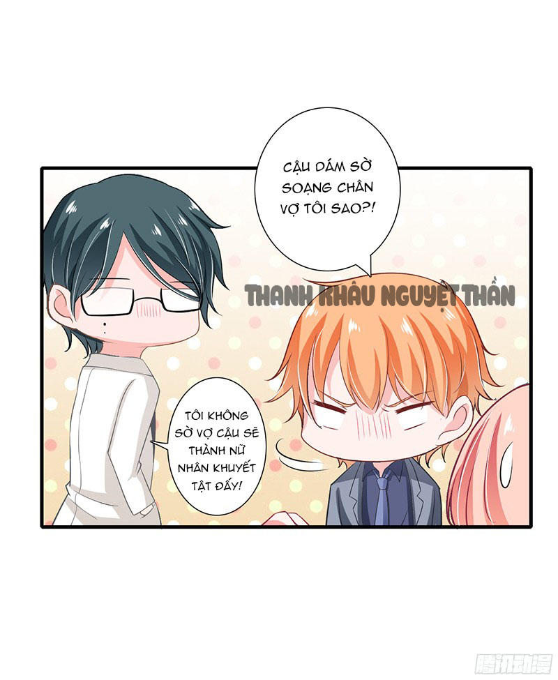 Thiểm Hôn Kinh Ái Chapter 27 - Trang 2