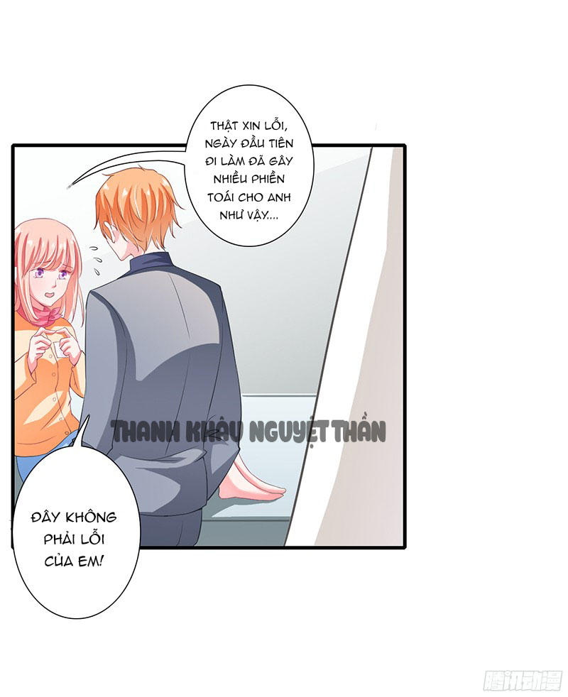 Thiểm Hôn Kinh Ái Chapter 27 - Trang 2