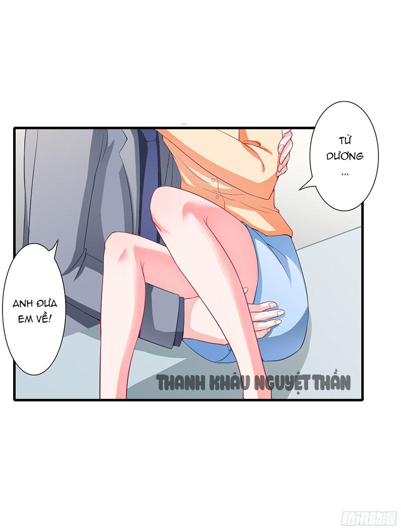 Thiểm Hôn Kinh Ái Chapter 27 - Trang 2