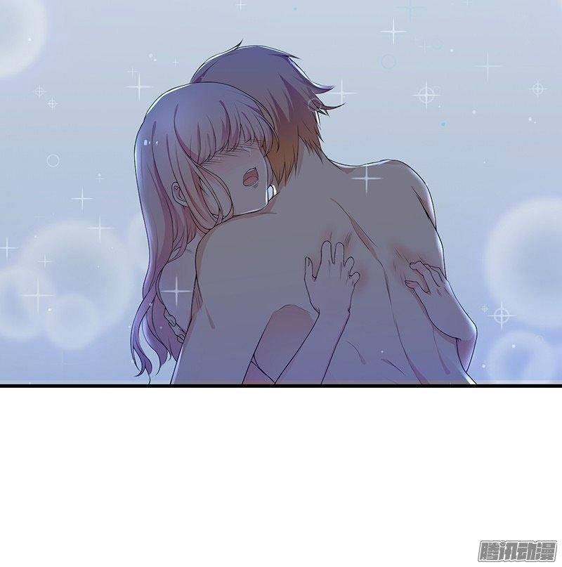 Thiểm Hôn Kinh Ái Chapter 3 - Trang 2