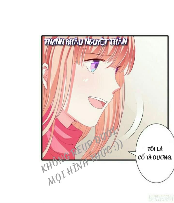 Thiểm Hôn Kinh Ái Chapter 30 - Trang 2