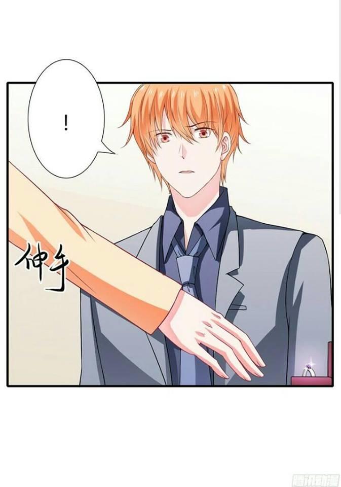 Thiểm Hôn Kinh Ái Chapter 32 - Trang 2