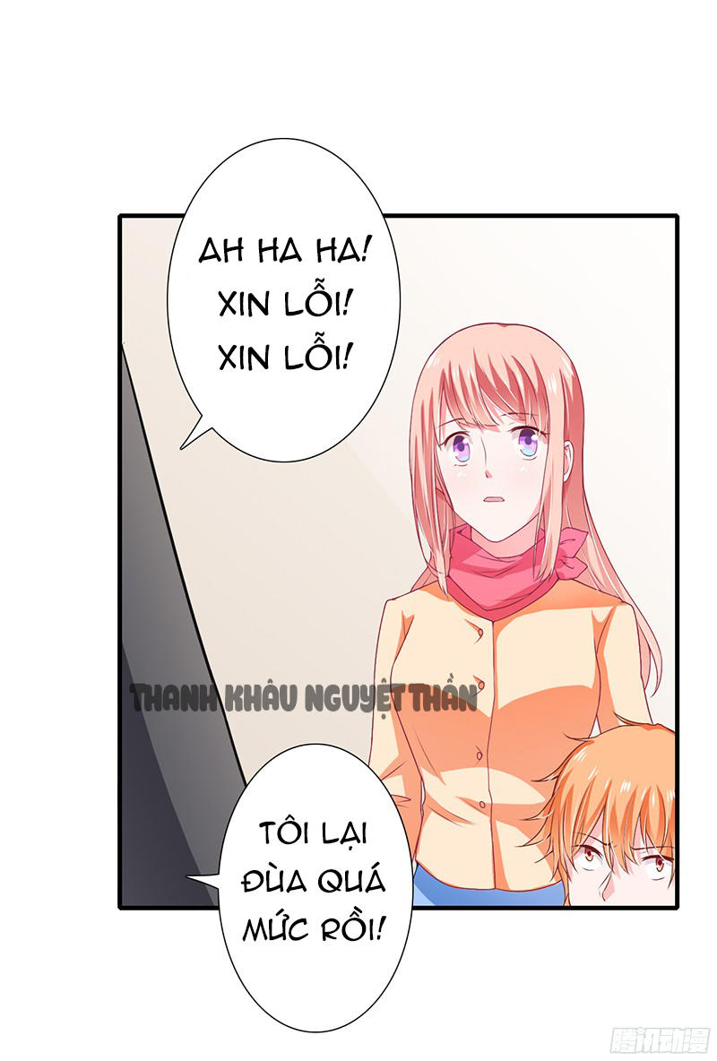 Thiểm Hôn Kinh Ái Chapter 33 - Trang 2