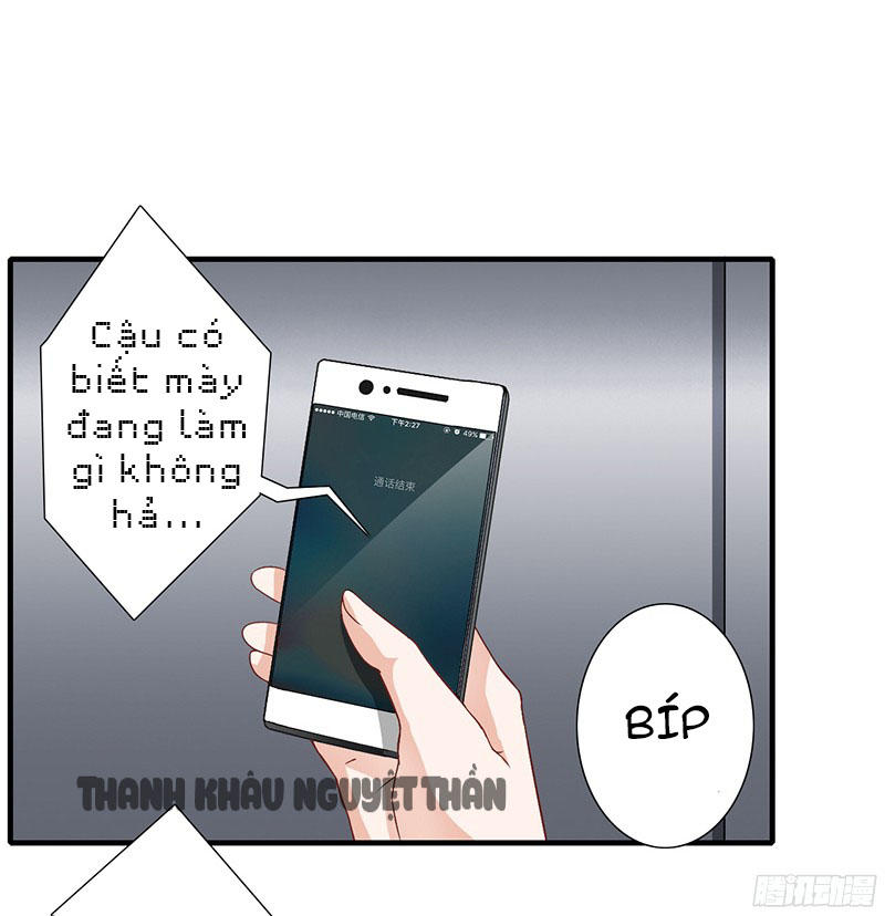 Thiểm Hôn Kinh Ái Chapter 33 - Trang 2