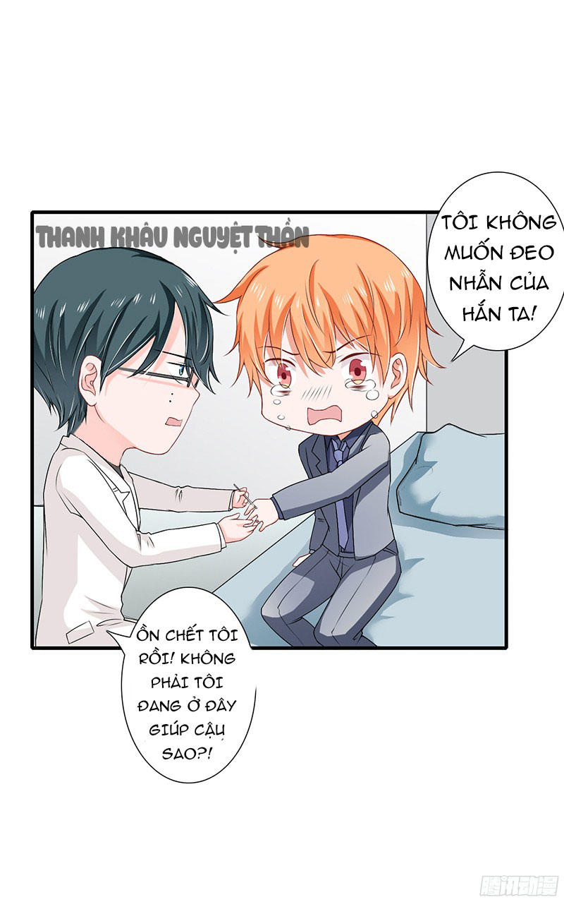 Thiểm Hôn Kinh Ái Chapter 33 - Trang 2