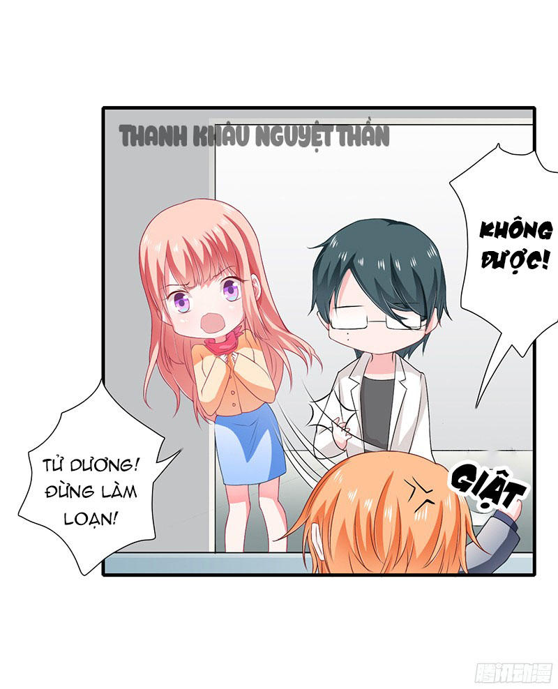 Thiểm Hôn Kinh Ái Chapter 33 - Trang 2