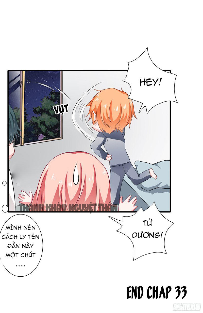 Thiểm Hôn Kinh Ái Chapter 33 - Trang 2