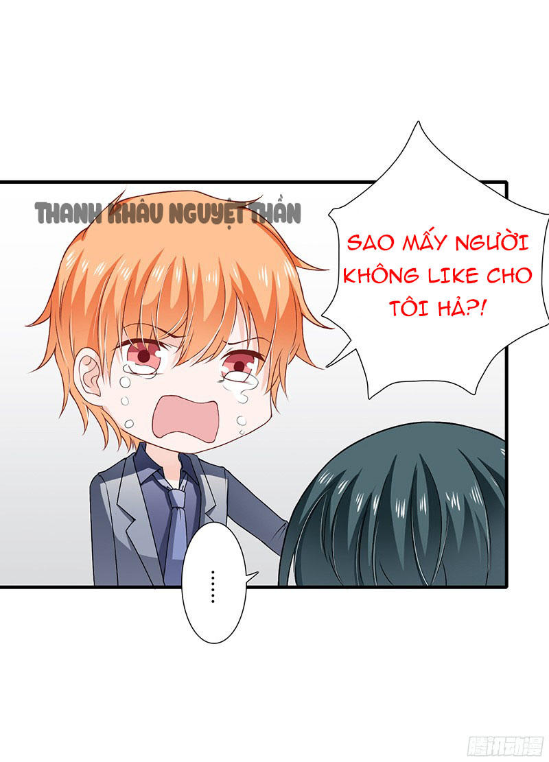 Thiểm Hôn Kinh Ái Chapter 33 - Trang 2