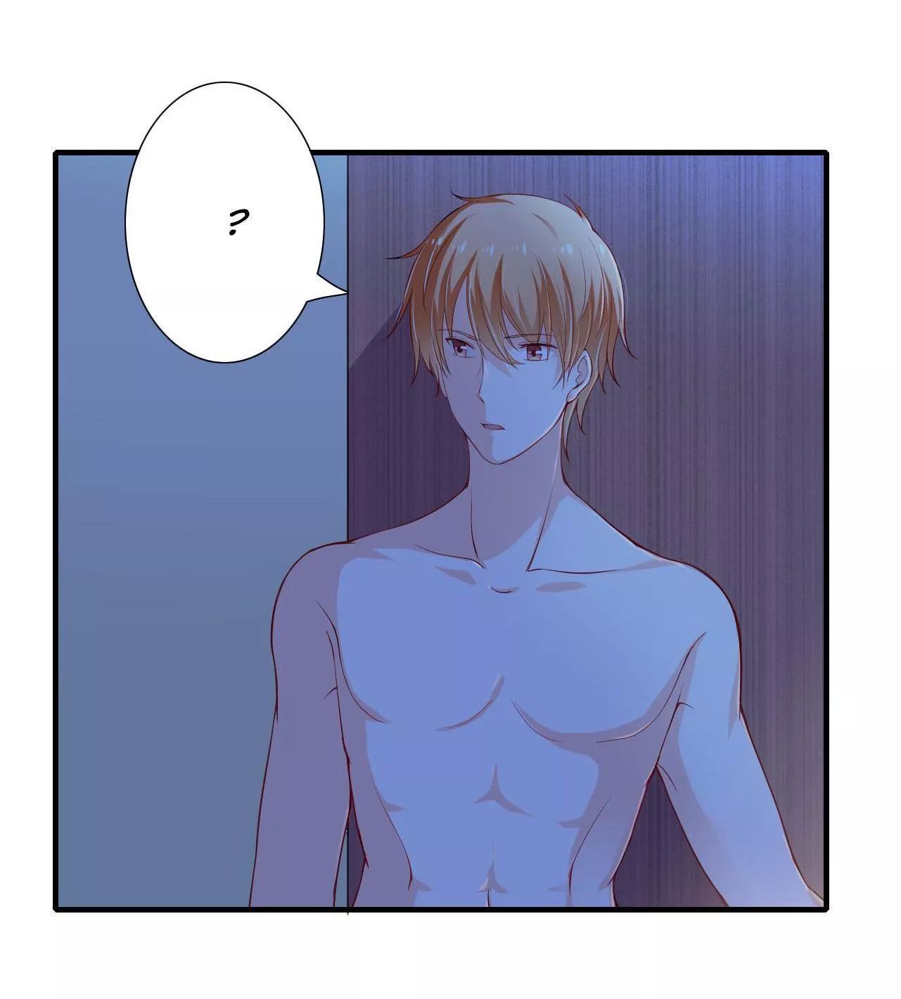 Thiểm Hôn Kinh Ái Chapter 35 - Trang 2