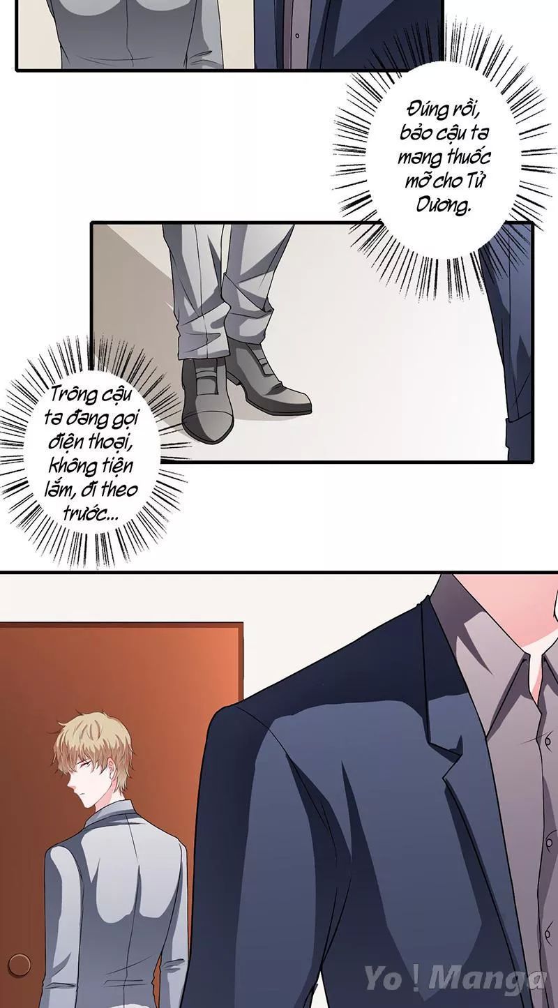 Thiểm Hôn Kinh Ái Chapter 38 - Trang 2