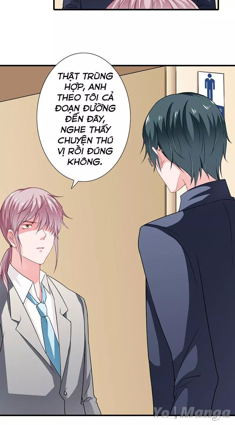 Thiểm Hôn Kinh Ái Chapter 38 - Trang 2