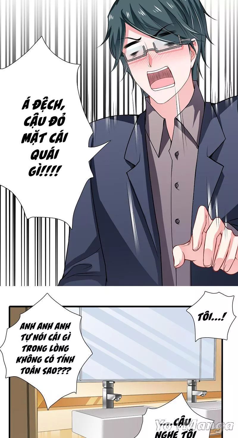 Thiểm Hôn Kinh Ái Chapter 39 - Trang 2