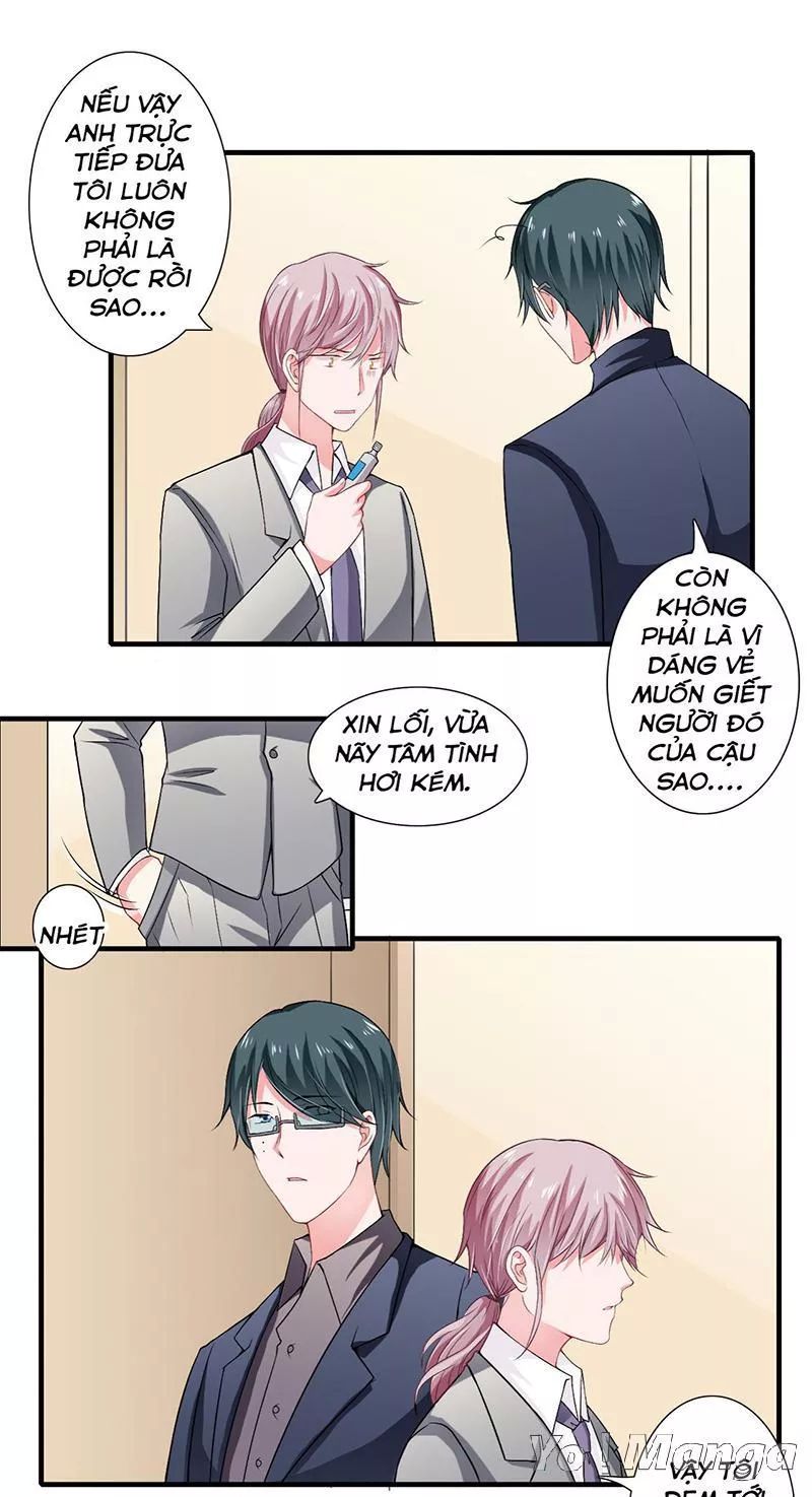 Thiểm Hôn Kinh Ái Chapter 39 - Trang 2