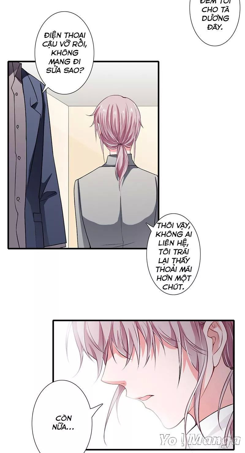 Thiểm Hôn Kinh Ái Chapter 39 - Trang 2