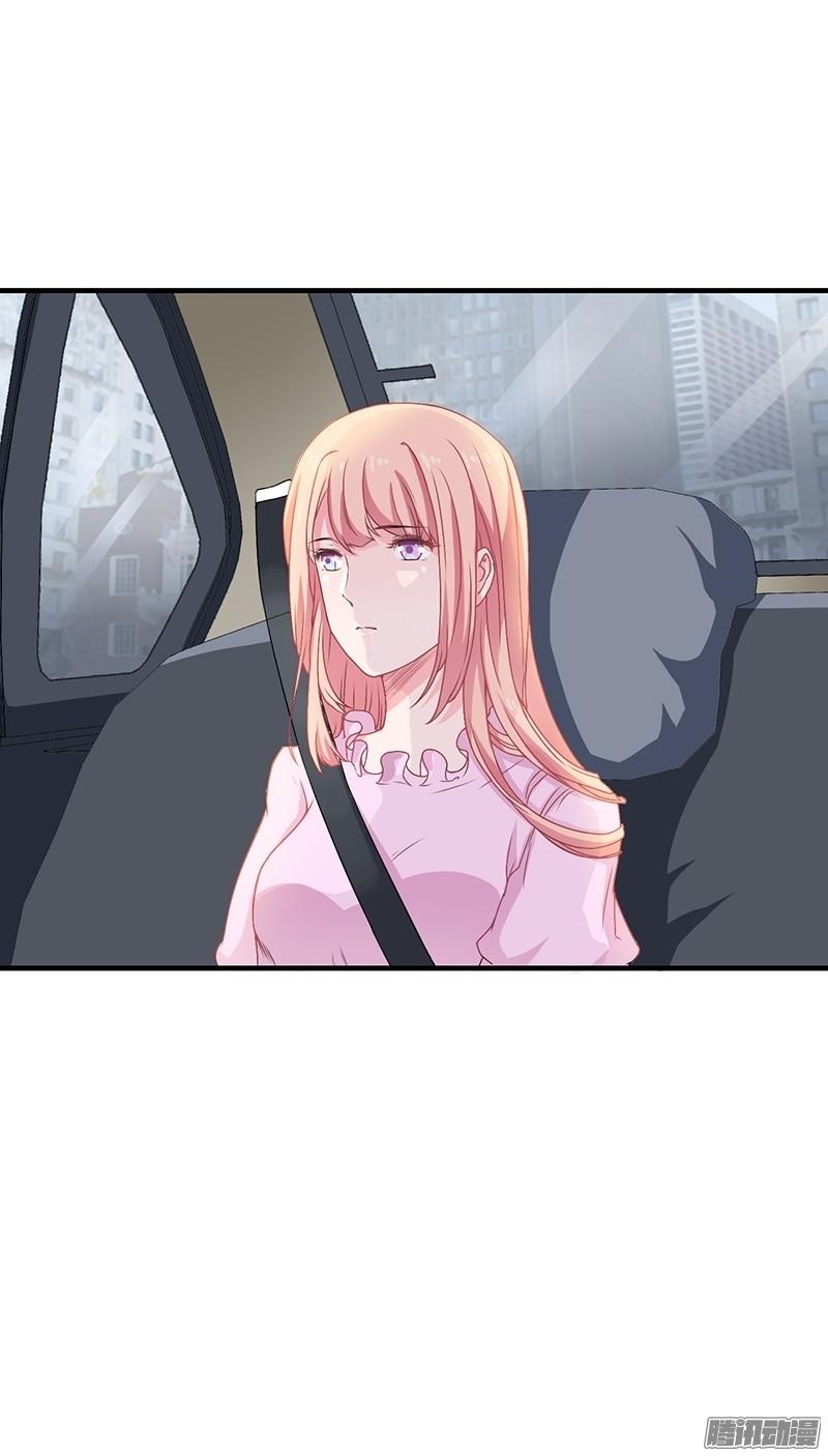 Thiểm Hôn Kinh Ái Chapter 4 - Trang 2