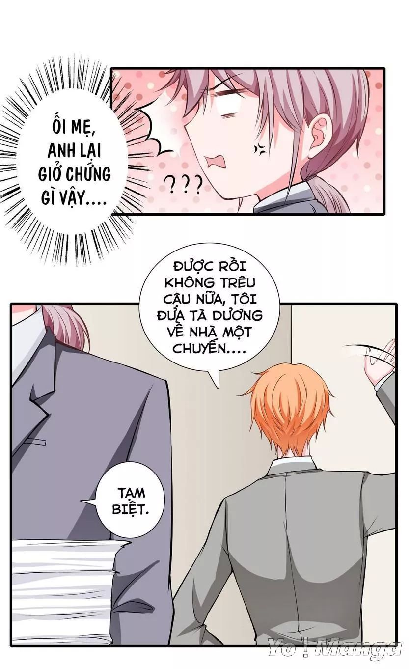 Thiểm Hôn Kinh Ái Chapter 56 - Trang 2