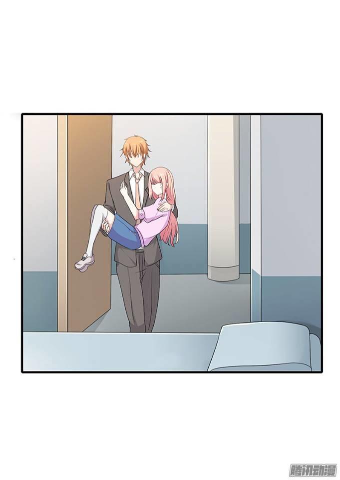 Thiểm Hôn Kinh Ái Chapter 6 - Trang 2