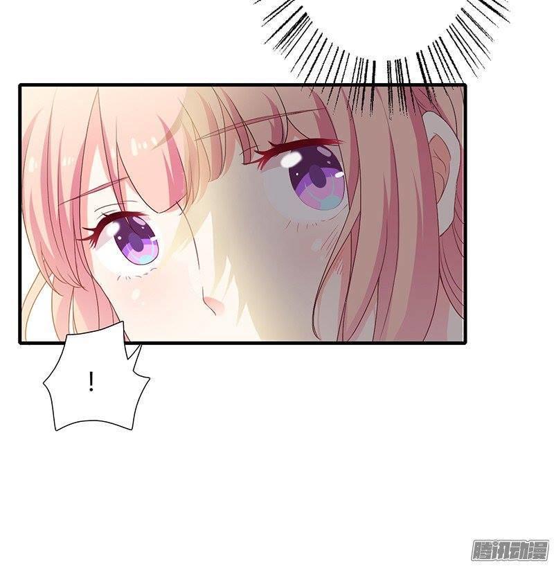 Thiểm Hôn Kinh Ái Chapter 6 - Trang 2