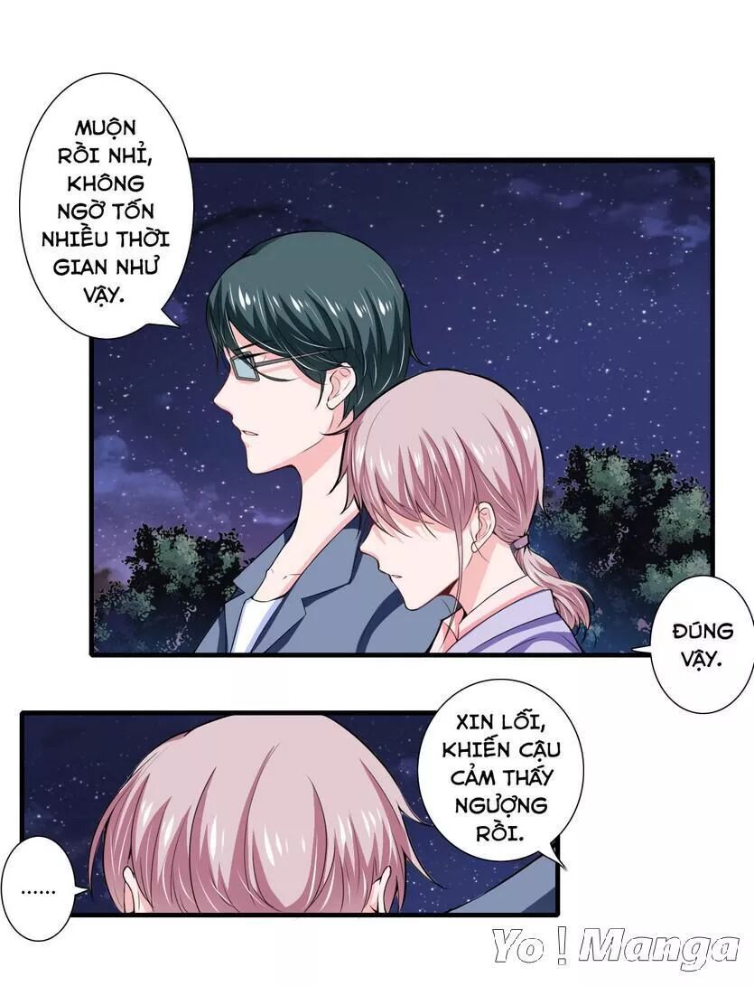 Thiểm Hôn Kinh Ái Chapter 68 - Trang 2