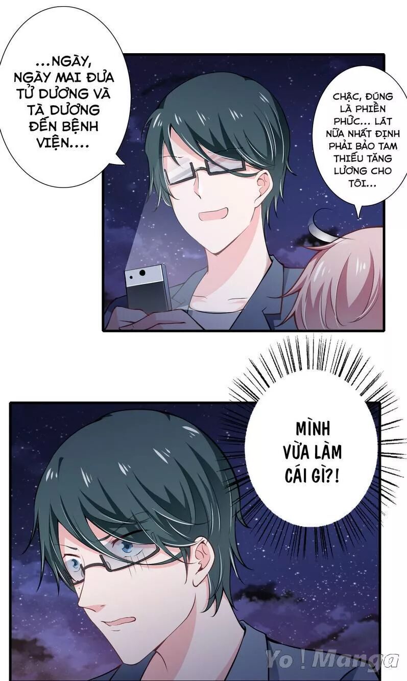 Thiểm Hôn Kinh Ái Chapter 69 - Trang 2