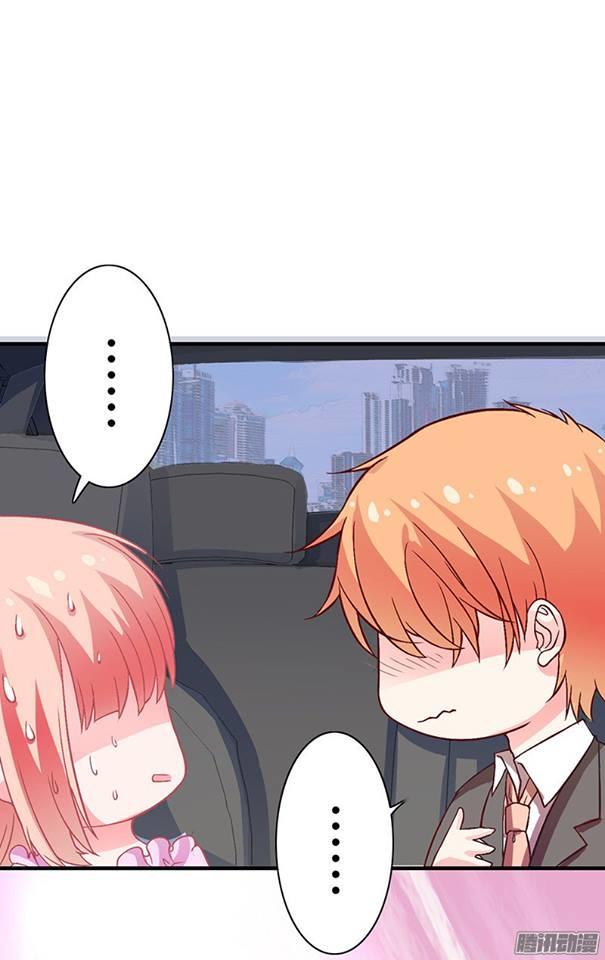 Thiểm Hôn Kinh Ái Chapter 7 - Trang 2