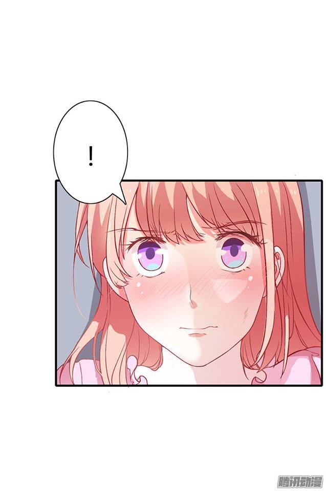 Thiểm Hôn Kinh Ái Chapter 7 - Trang 2