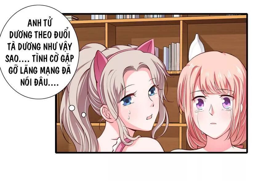 Thiểm Hôn Kinh Ái Chapter 71 - Trang 2