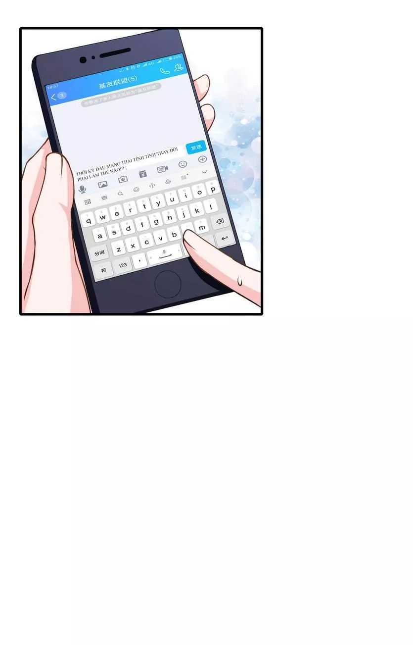 Thiểm Hôn Kinh Ái Chapter 73 - Trang 2