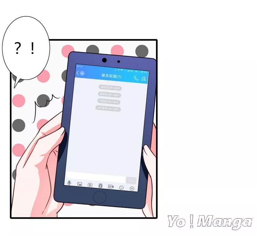 Thiểm Hôn Kinh Ái Chapter 73 - Trang 2