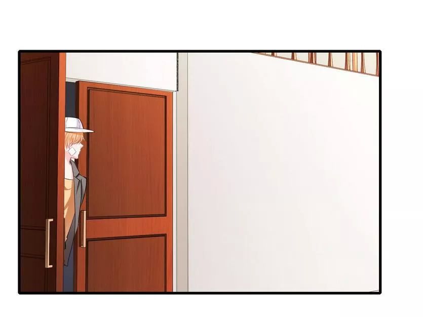 Thiểm Hôn Kinh Ái Chapter 77 - Trang 2