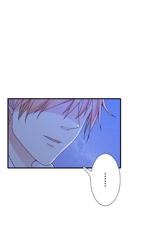 Thiểm Hôn Kinh Ái Chapter 8 - Trang 2