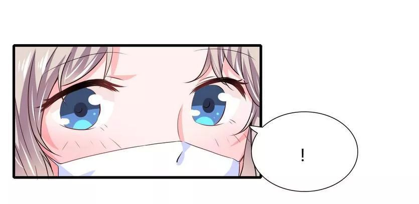 Thiểm Hôn Kinh Ái Chapter 84 - Trang 2