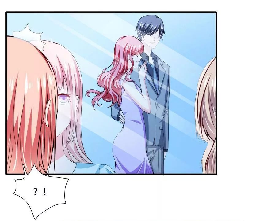 Thiểm Hôn Kinh Ái Chapter 84 - Trang 2