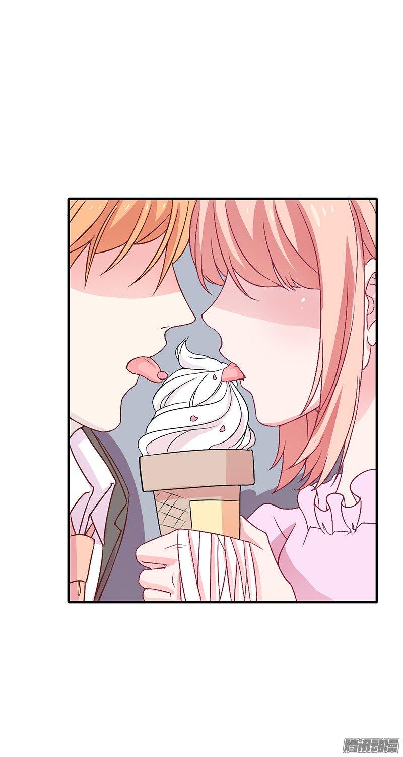 Thiểm Hôn Kinh Ái Chapter 9 - Trang 2