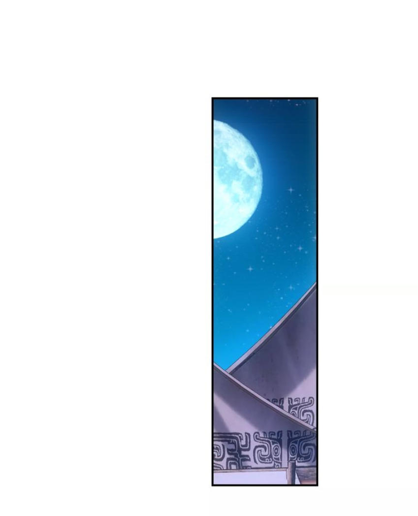 Thiên Châu Biến Chapter 10 - Trang 2