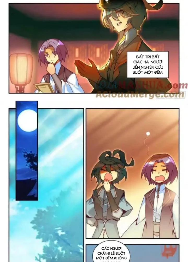 Thiên Châu Biến Chapter 104 - Trang 2