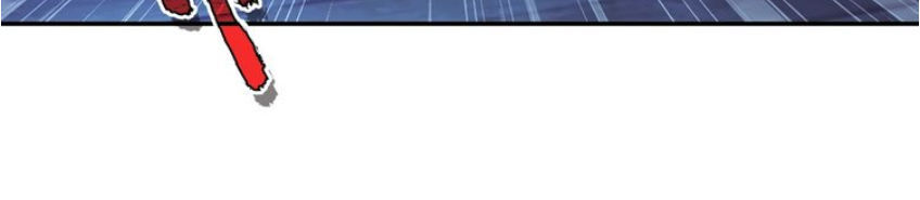 Thiên Châu Biến Chapter 11 - Trang 2