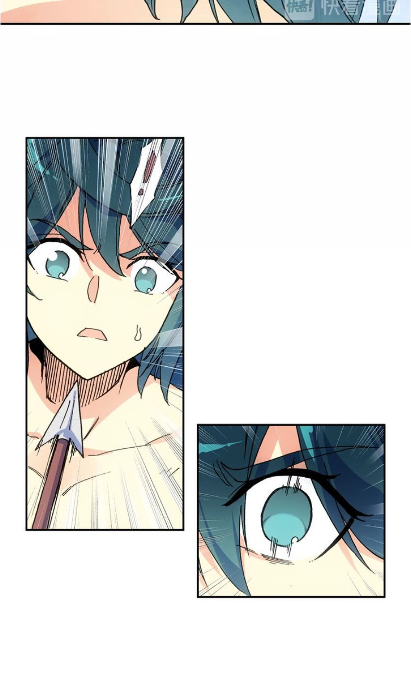 Thiên Châu Biến Chapter 13 - Trang 2