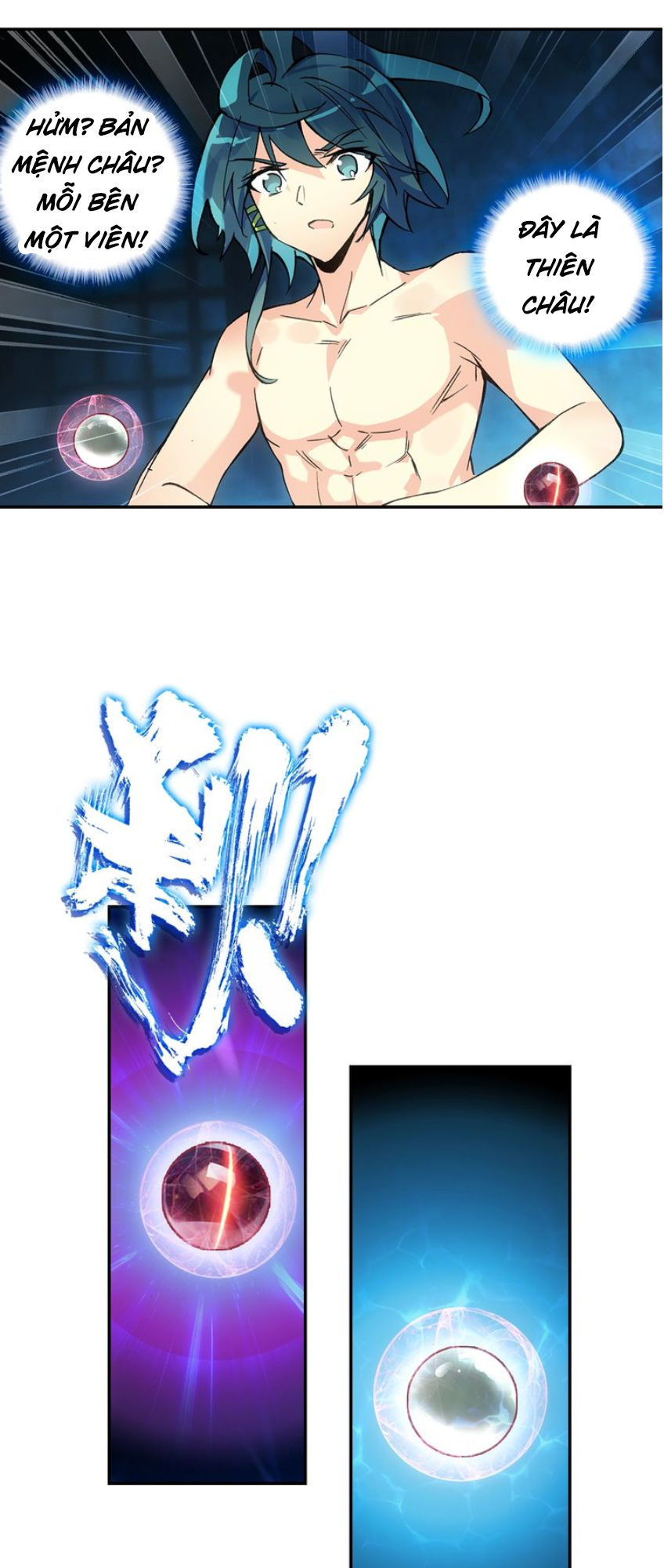 Thiên Châu Biến Chapter 13 - Trang 2