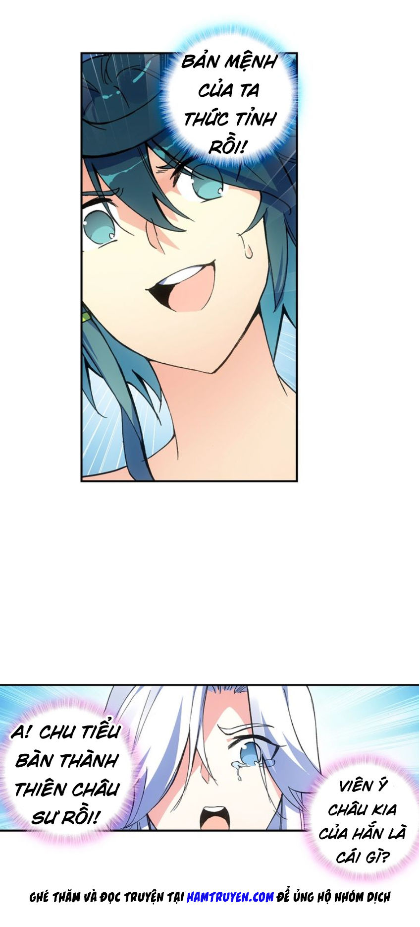 Thiên Châu Biến Chapter 13 - Trang 2