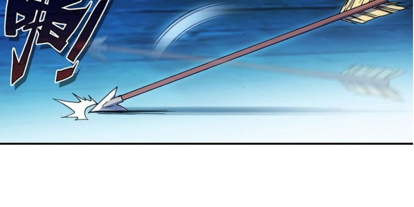 Thiên Châu Biến Chapter 13 - Trang 2