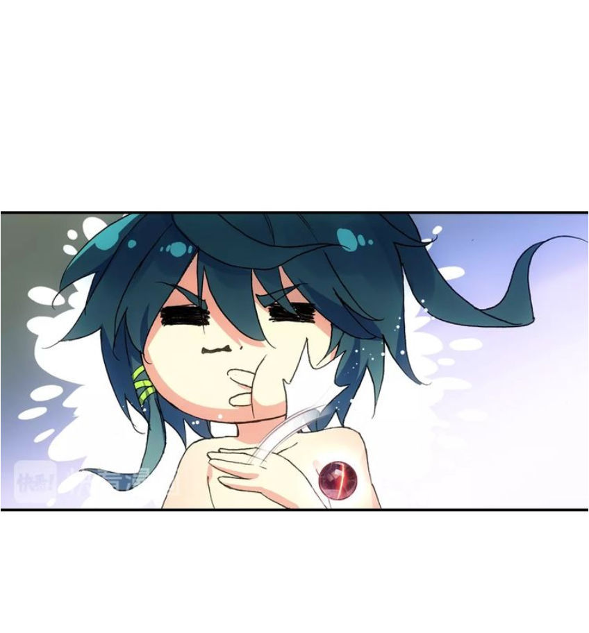 Thiên Châu Biến Chapter 13 - Trang 2