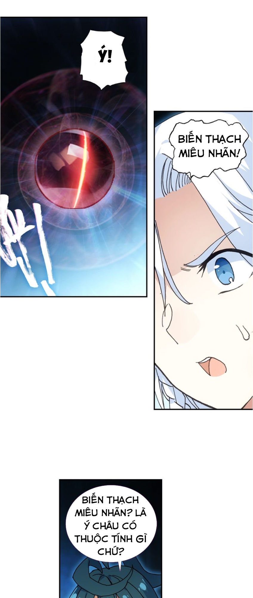 Thiên Châu Biến Chapter 14 - Trang 2