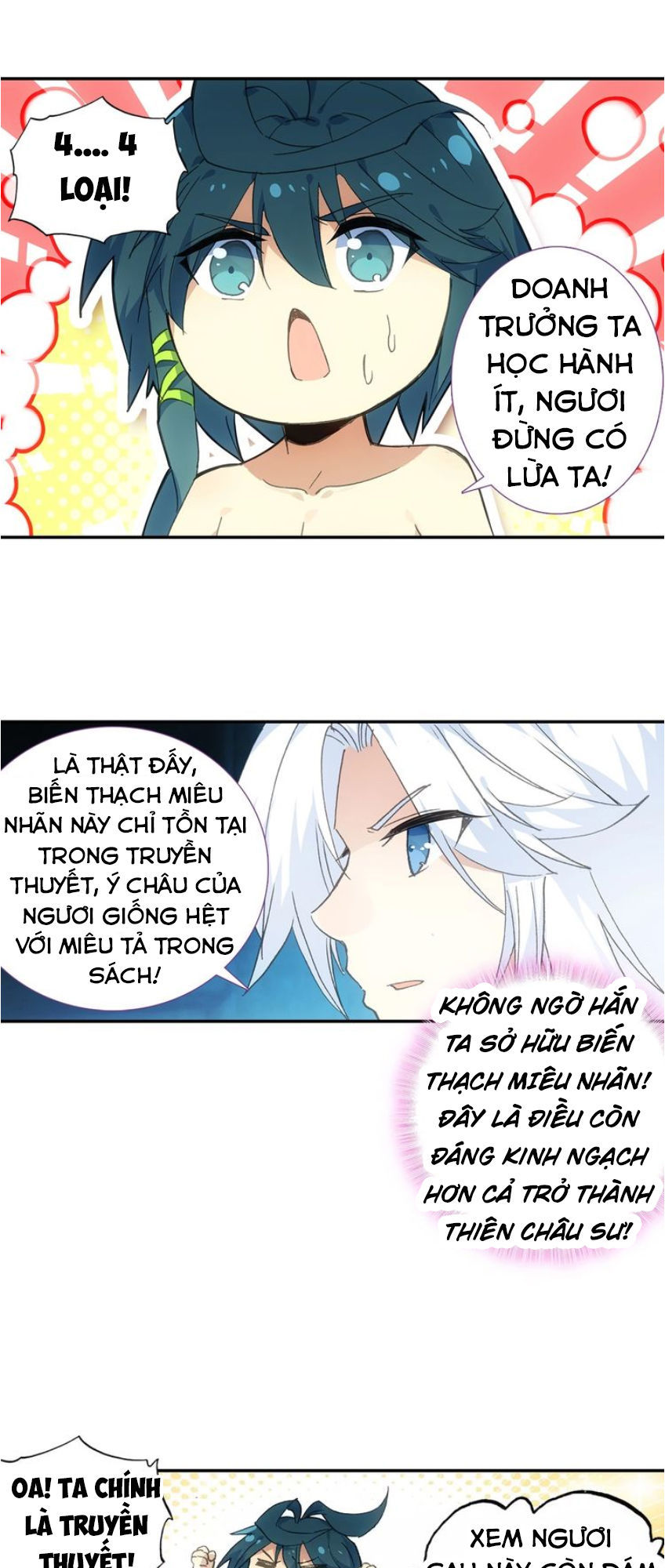 Thiên Châu Biến Chapter 14 - Trang 2