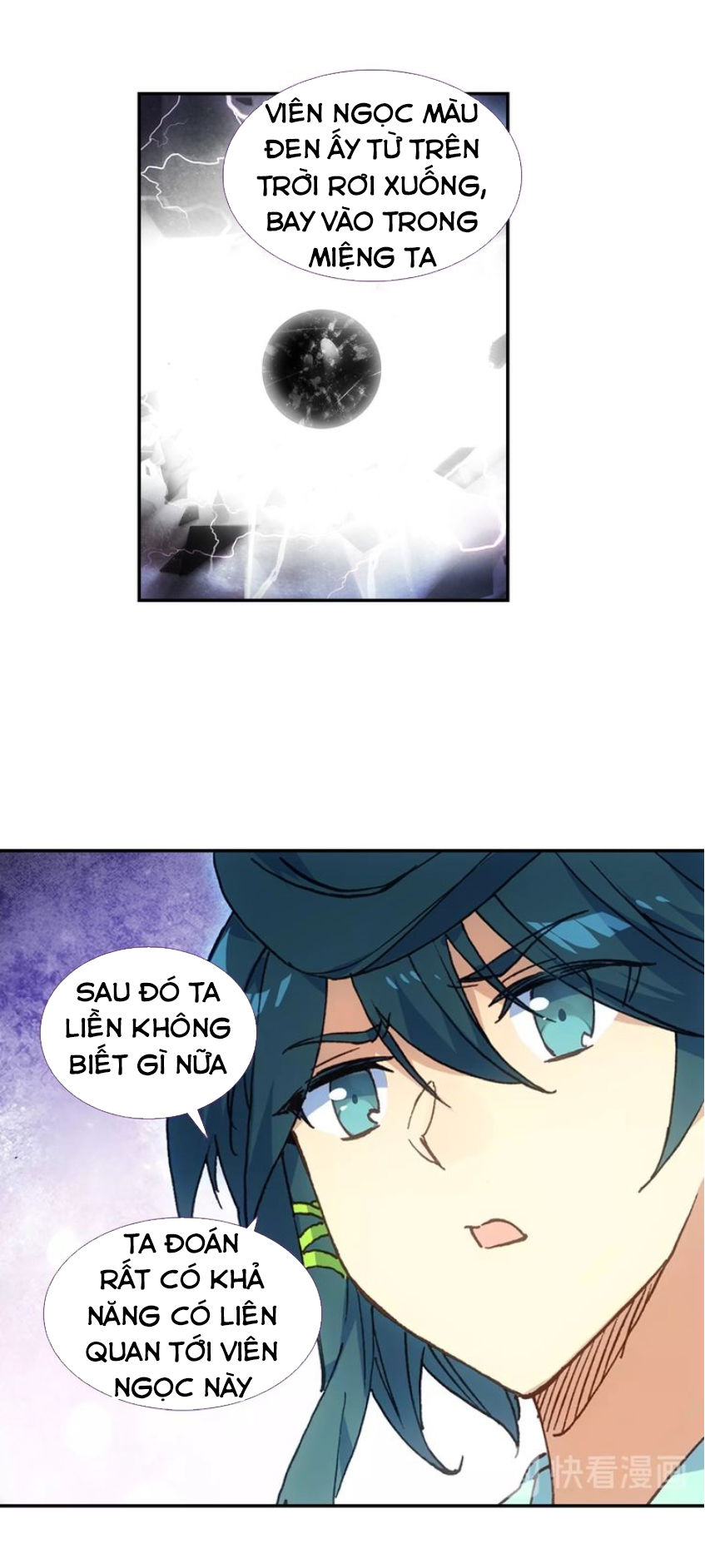 Thiên Châu Biến Chapter 14 - Trang 2