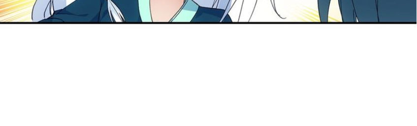 Thiên Châu Biến Chapter 14 - Trang 2