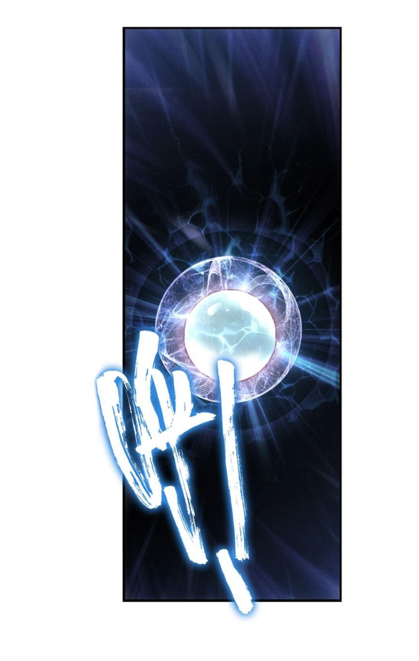 Thiên Châu Biến Chapter 15 - Trang 2