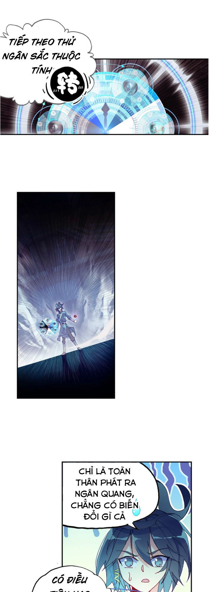 Thiên Châu Biến Chapter 16 - Trang 2