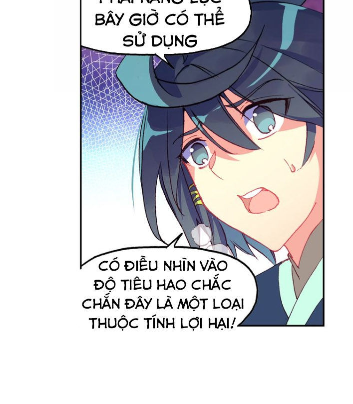Thiên Châu Biến Chapter 16 - Trang 2